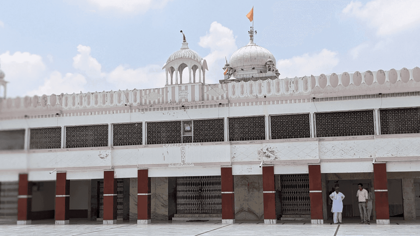 जांगलू