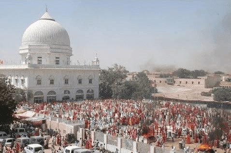 मुकाम